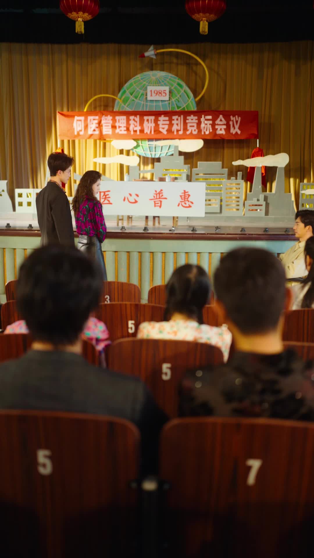 الحلقة 17 - زوجة الثمانينات والضابط العنيد